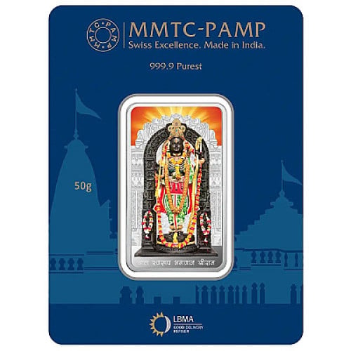 MMTC PAMP 50g Ram Lalla silver bar