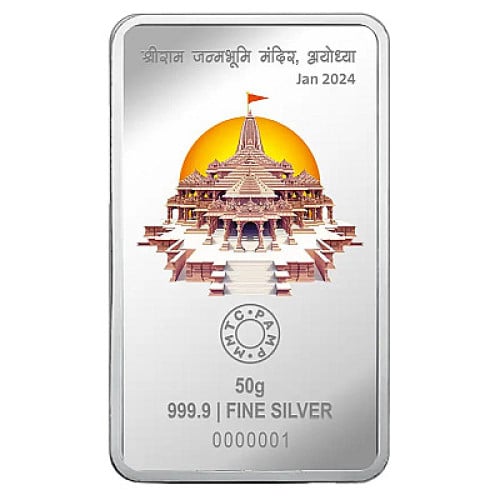 MMTC PAMP 50g Ram Lalla silver bar
