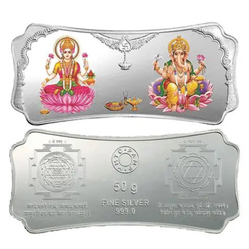 MMTC-PAMP India Pvt. Ltd. Stylized Lakshmi Ganesha 999.9 purity 50 gm Silver Bar