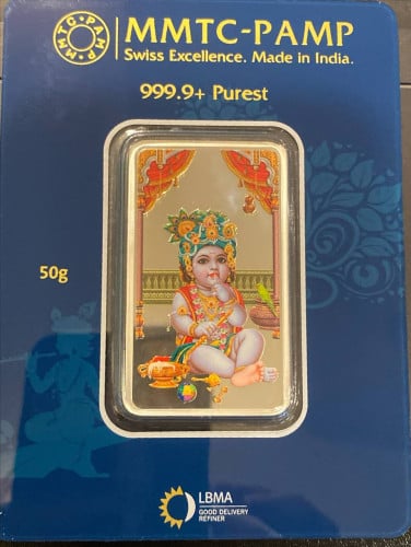 MMTC-PAMP lad do Gopal 50grams colorized