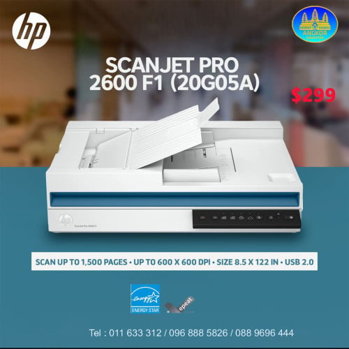 Scanner HP 2600F1 with ADF, 60sheets $299