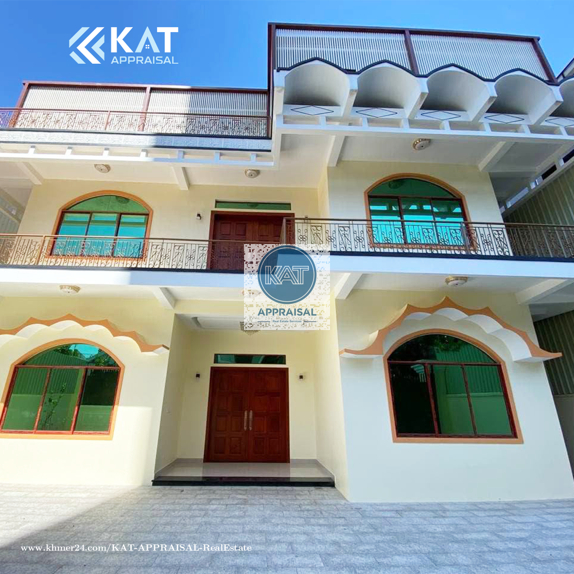 វីឡាសម្រាប់ជួល | Villa For Rent