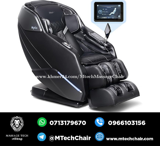 4D Full Body Massage Chair