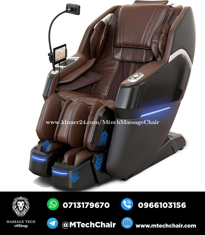 Massage Chair Full Body price $687.00 in Pong Tuek, Dangkao, Phnom Penh ...