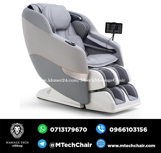 Massage Chair Full Body price $879.00 in Pong Tuek, Dangkao, Phnom Penh ...