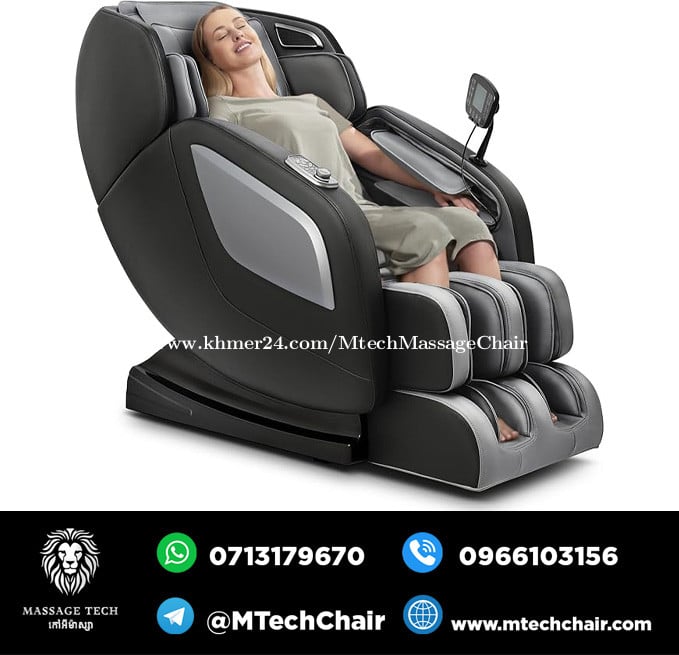 Massage Chair Full Body price $869.00 in Pong Tuek, Dangkao, Phnom Penh ...