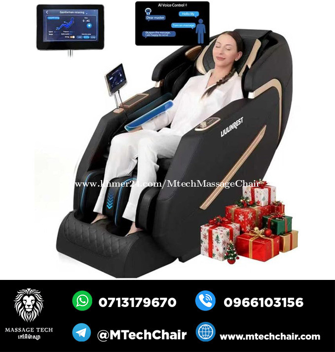 Massage Chair Full Body price $698.00 in Pong Tuek, Dangkao, Phnom Penh ...