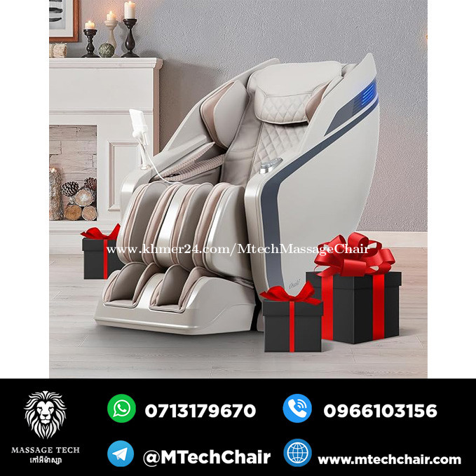 Massage Chair Full Body price $1765.00 in Pong Tuek, Dangkao, Phnom ...