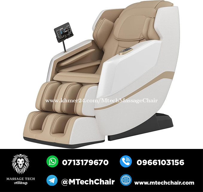 Massage Chair Full Body price $1999.00 in Pong Tuek, Dangkao, Phnom ...