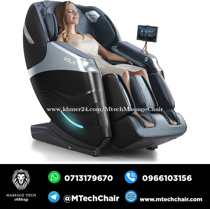 Massage Chair Full Body price $1978.00 in Pong Tuek, Dangkao, Phnom ...