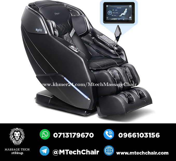 Massage Chair Full Body