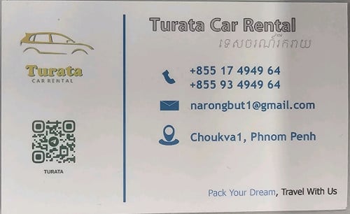 សេវ៉ាល្អ តំលៃសមរម្យ រៀបឡានលែងចង់ទាន់ហើយម៉ូយៗ