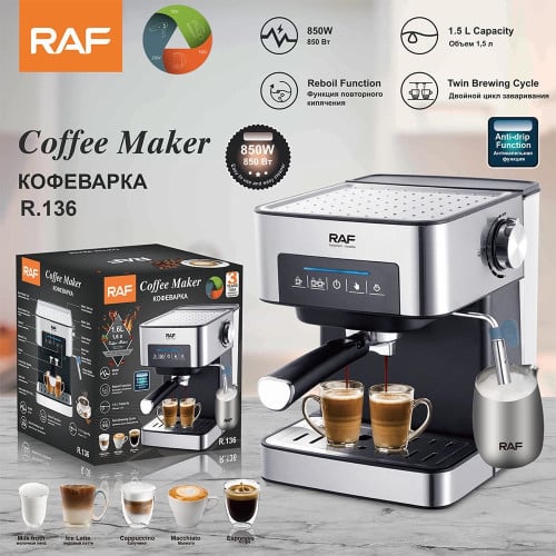 Coffee Maker