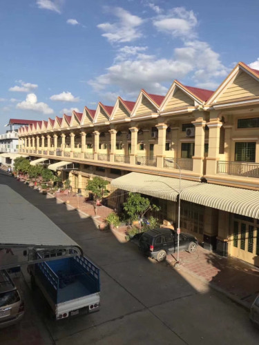 ផ្ទះលក់ប្រញ៉ាប់លុយបង់ធានាគា