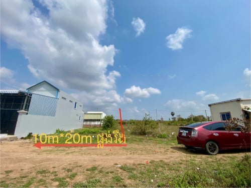 ដីលក់ ម្ចាស់ផ្ទាល់ នៅជិតទីរួមខេត្តកំពង់ចាម