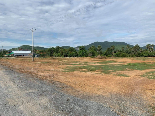 ដីលក់តម្លៃសមរម្យ