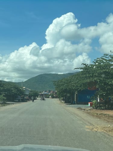 ដីលក់តម្លៃសមរម្យ