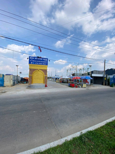 ផ្សារតាមាសសុទ្ធ