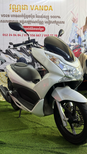 ឃ្លាំងម៉ូតូជប៉ុន 012-026