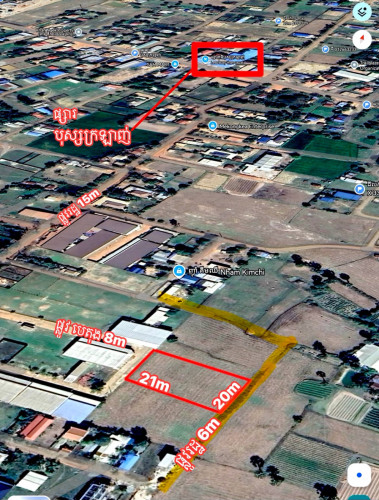 ដី​ ជាប់ផ្លូវ​ បេតុង​ 8m ផ្លូវក្រោយ​ 6m ពីផ្សារ​ បុស្ស​ក្រឡាញ់​ 400m ចុះត្រង់​ ពុះបាន