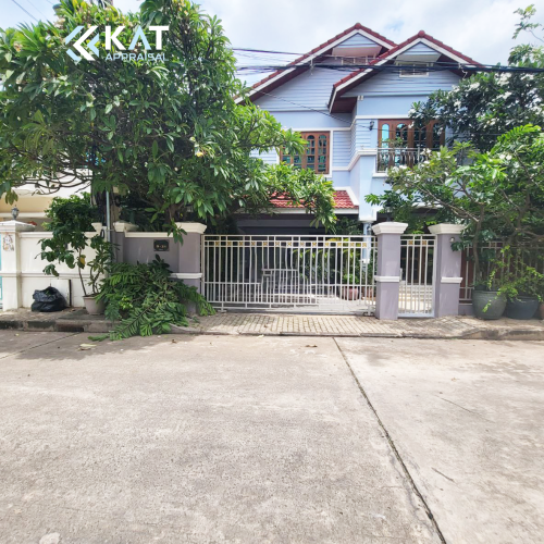 វីឡាសម្រាប់ជួល | Villa For Rent