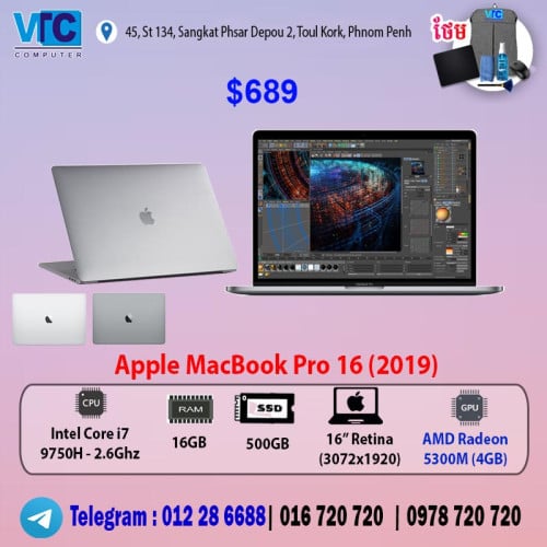 Apple MacBook Pro 15, Pro 16 (VGA)