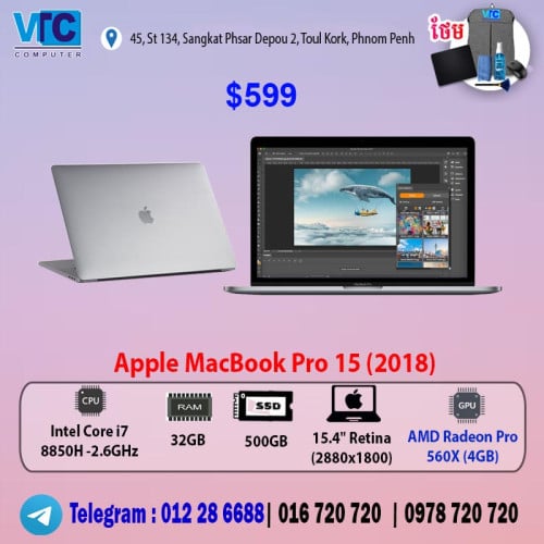 Apple MacBook Pro 15, Pro 16 (VGA)