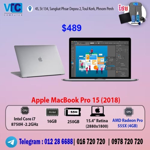 Apple MacBook Pro 15, Pro 16 (VGA)