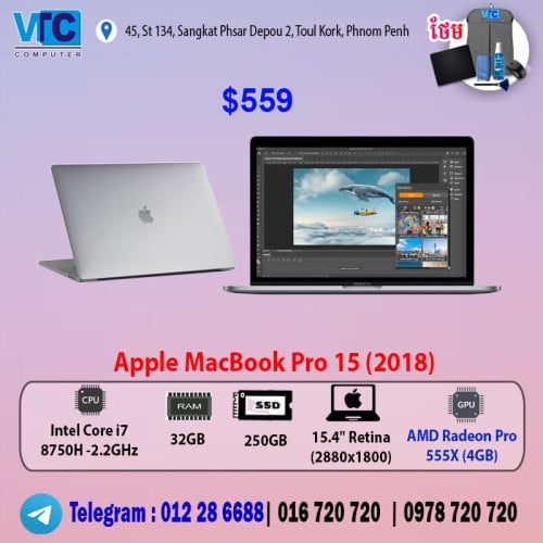 Apple MacBook Pro 15, Pro 16 (VGA)