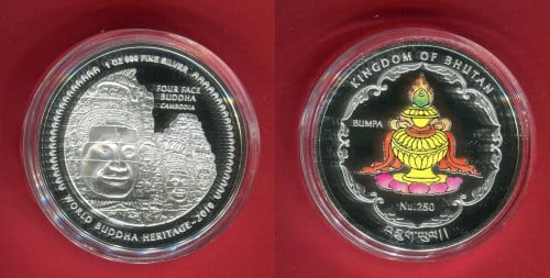 Bhutan 250 Ngultrum Silbermünze 2010 World Buddha Heritage Four Face Buddha of Cambodia