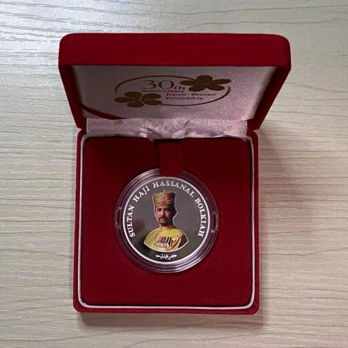 Brunei 1984 - 2014 30th Japan Friendship $30 1 Oz .999 Silver Coloring Proof