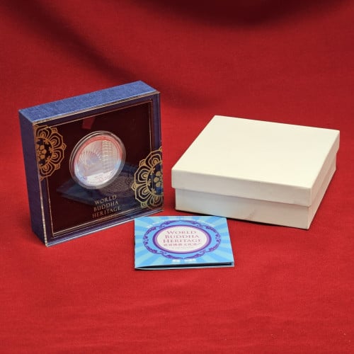 Kingdom of Bhutan Nu.250 - 1 oz 999 Fine Silver 2011 World Buddha Heritage - Wat Pho