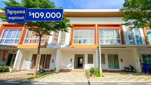 Link house for sale at borey orkide 6A