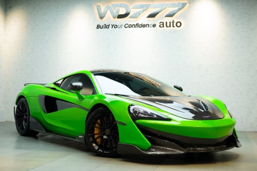 McLaren 570s up 600LT Full Carbon