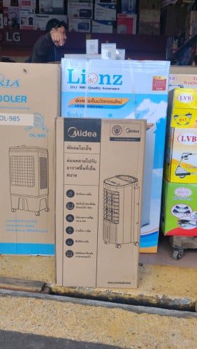 Midea Air cooler កង្ហារ​ដាក់​ទឹកកក​