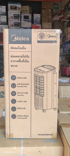 Midea Air cooler កង្ហារ​ដាក់​ទឹកកក​