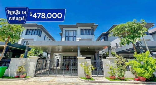 Villa Queen A for sale at borey ChipMong 598