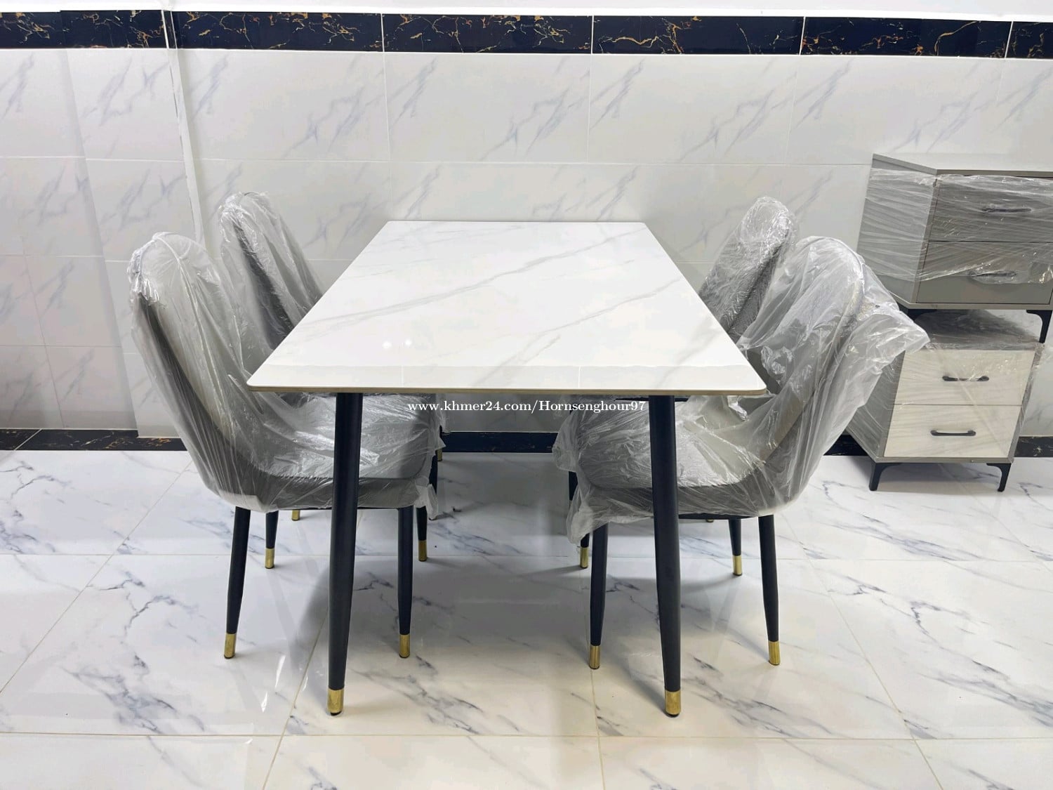 ឈុតតុបាយ