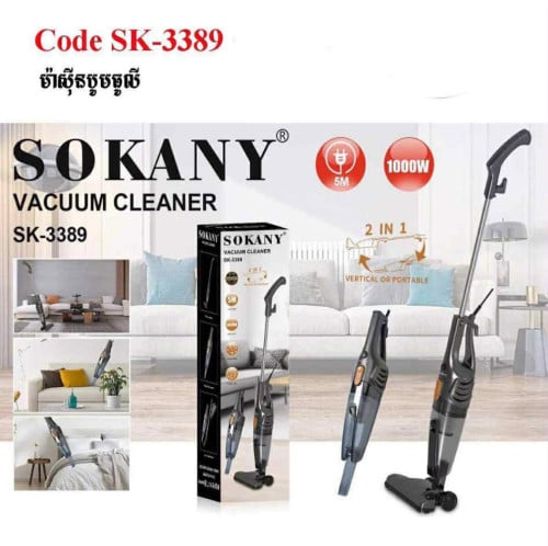 Vacuum Cleaner