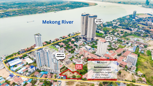 ដី សម្រាប់លក់​ នៅ​ ជ្រោយចង្វារ (Land for Sale)