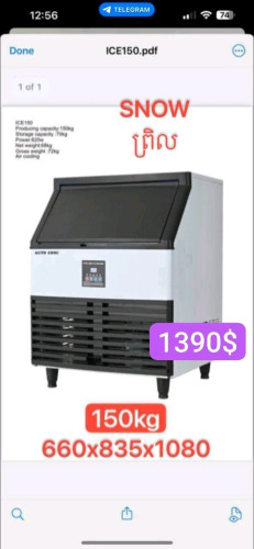 ទូថ្មីមានធានា