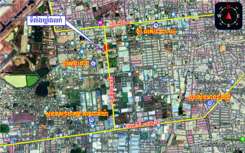 ឃ្លាំងលក់ @ផ្លូវឌួងងៀប ២