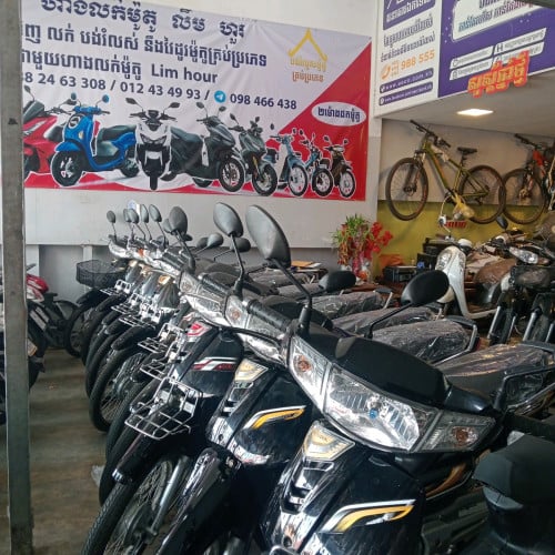 ហាង លឹម ហ៑ួរ មានសេវ៉ាបង់រំលួស ទាំង ម៉ូតូថ្មី១តឹក