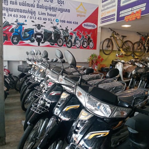 ហាង លឹម ហ៑ួរ មានសេវ៉ាបង់រំលួស ទាំង ម៉ូតូថ្មី១តឹក