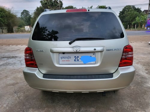 លក់ហាយឡែនឌរ 03 ទឹកមាស ម៉ាសុីន6ប៉ុង2