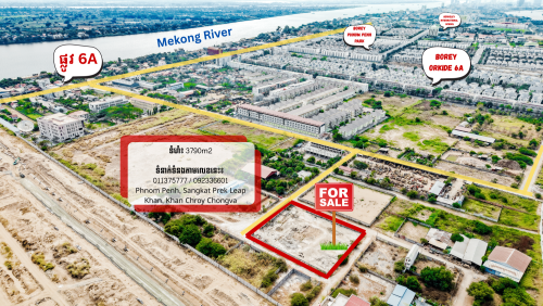 ដី 6A សម្រាប់លក់ (Land For Sale)