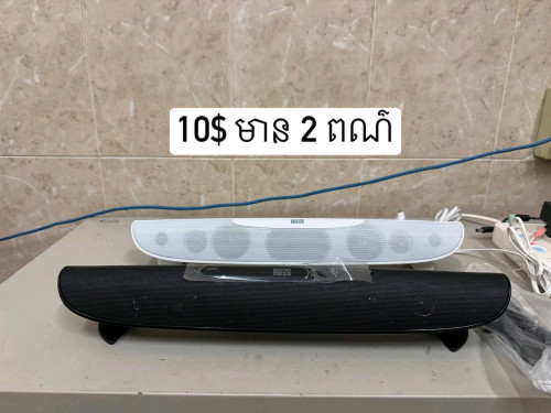 បាស់ Bonoboss នាំចូលពីប្រទេស កូរ៉េ