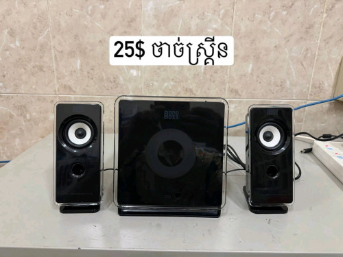 បាស់ Bonoboss នាំចូលពីប្រទេស កូរ៉េ