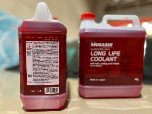 ទឹកស្អំ Musashi coolant Japen technology