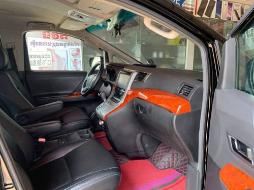 012vip24900$ចរចា